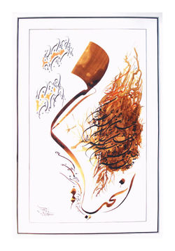 photo_2023-09-13_18-14-25