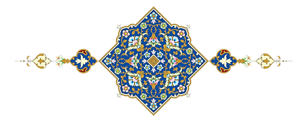 گل اسلیمی PNG رایگان (6)_edited.png