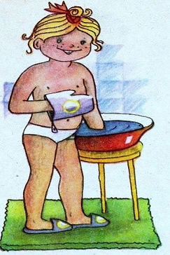 закли.jpg