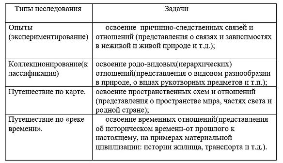 Безымянный.jpg