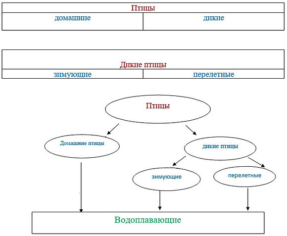 Безымянный1.jpg