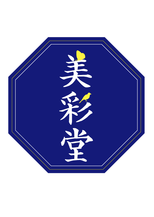 会社ロゴ.gif