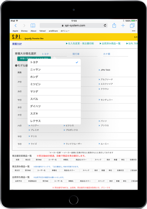 Sapi5 Sam Sapi5 とは何ですか? – Sapi 音声合成 | Windowsの音声合成 標準搭載のHaruka, Zira – RSWOTQ