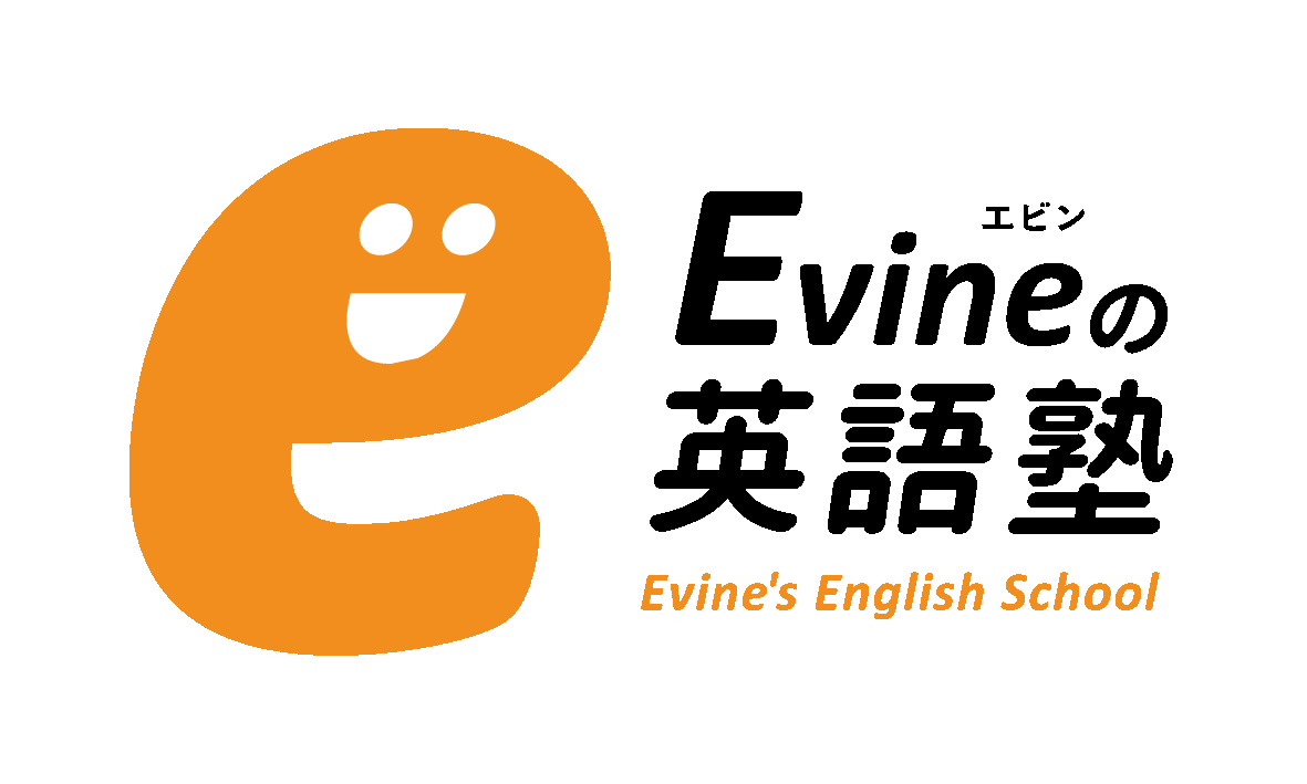 教室にタイマーを設置