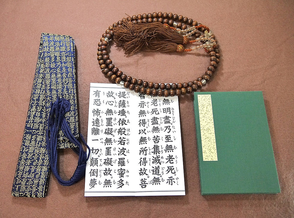 3950336_m.jpg