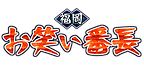 kenji_shinohara_sama-min.png