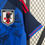 Thumbnail: Japón 2024 Especial Azul