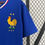 Miniatura: Francia 2024 Home