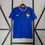 Miniatura: Francia 2024 Home