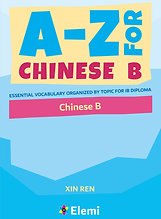 A-Z Chinese B