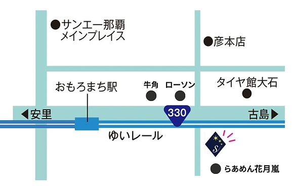 ステラ美容クリニック 地図