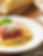 Spaghetti with Marinara image