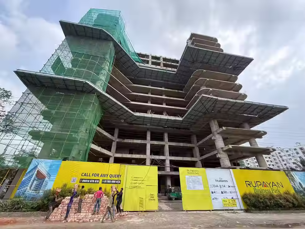 Rupayan Business Park