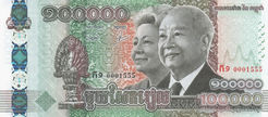 Kambodscha: Neue 50.000- und 100.000-Riels-Banknoten