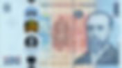 Rumänien ehrt Eugeniu Carada mit einer Gedenkbanknote