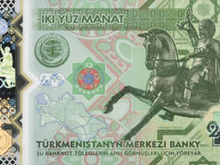 Turkmenistan beginnt mit der Umstellung auf Polymer