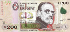 Uruguay: Neue 200-Pesos-Banknote mit modernisiertem Sicherheitsfaden