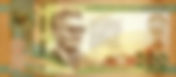 Südossetien: Eine 200-Zarin-Gedenkbanknote