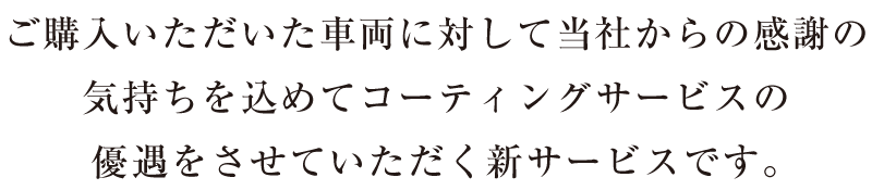 淡路島　ガラス