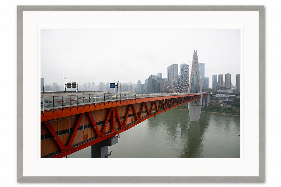 Miniaturbild: chongqing 2025
