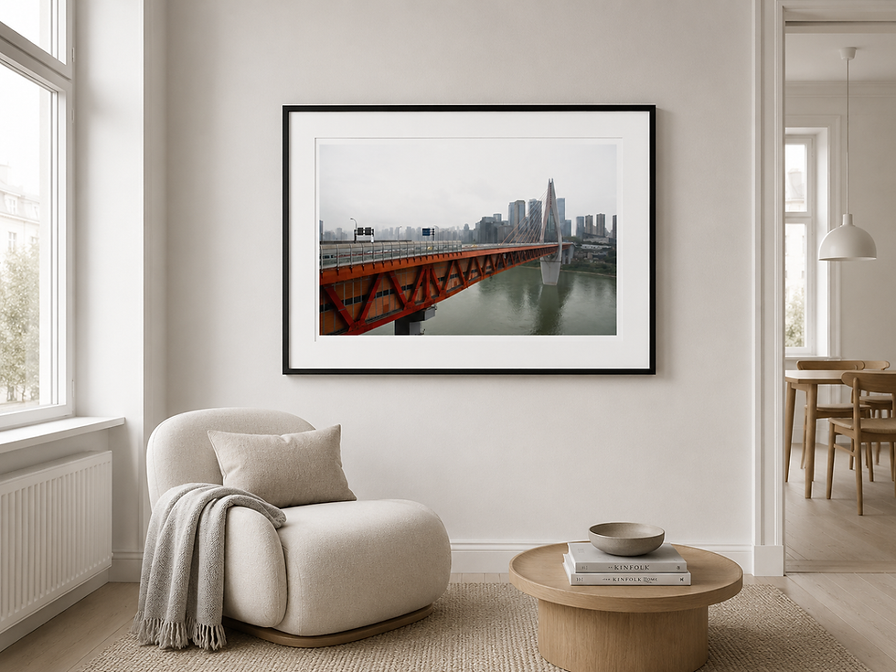 Miniaturbild: chongqing 2025