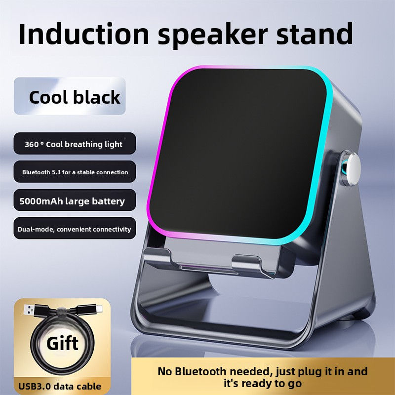 Thumbnail: Rotatable NFC Induction Bluetooth Speaker