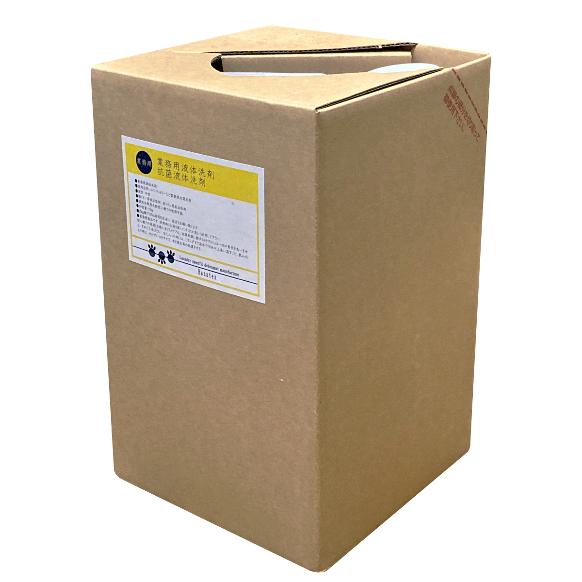 楽天 抗菌液体洗剤18kg-2.gif