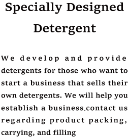 Bussiness-Intro-2.gif