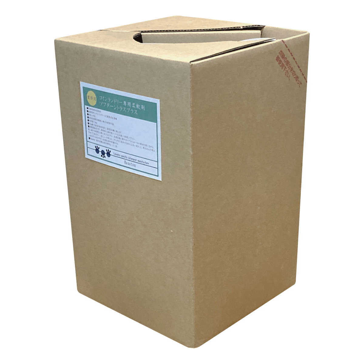 ソフターシトラスプラス 18kg (沖縄県・離島・北海道には追加運賃が加算され