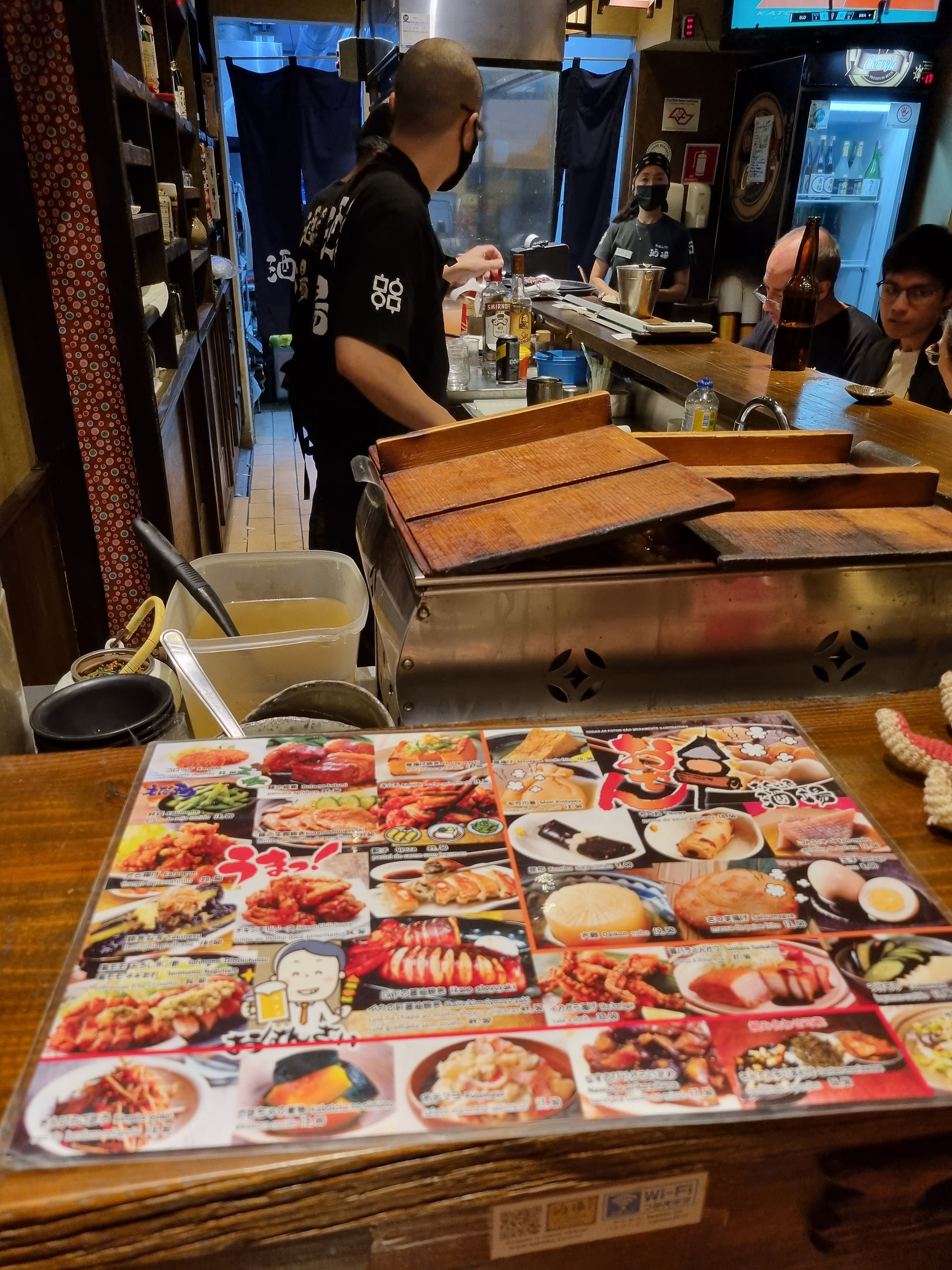 Squid Omoide Sakaba