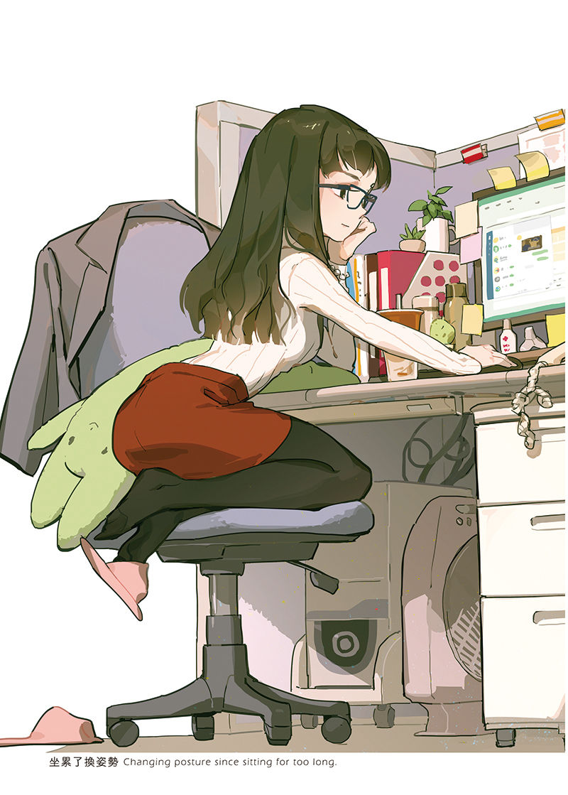 サムネイル： TAIWAN OFFICE LADY 5