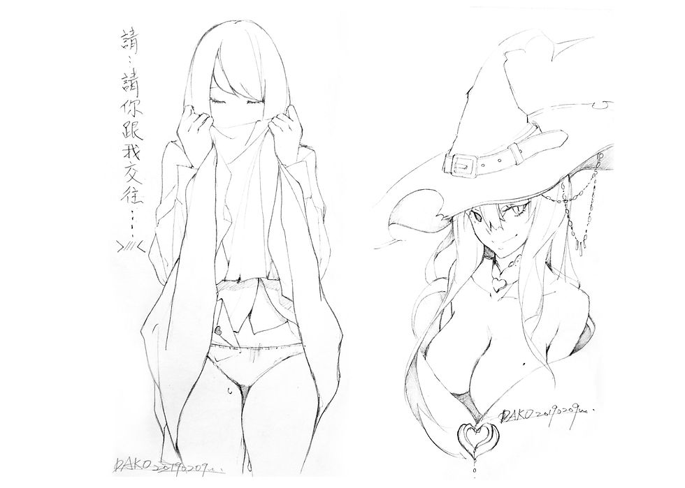 サムネイル： My Sketchbook vol.1