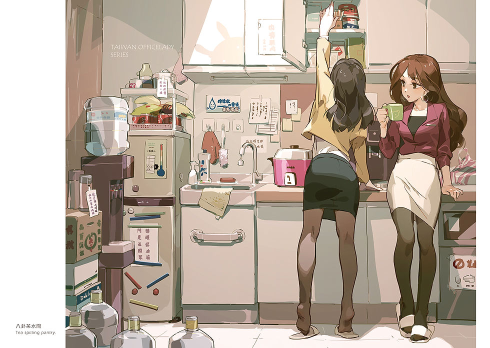 サムネイル： TAIWAN OFFICE LADY 5