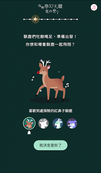 main2.gif
