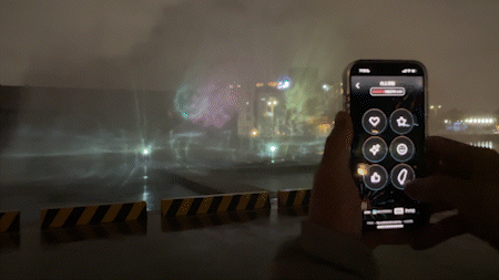 image-firework.gif