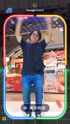 User3.gif