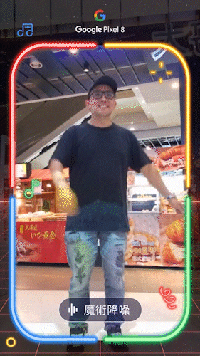 User2.gif