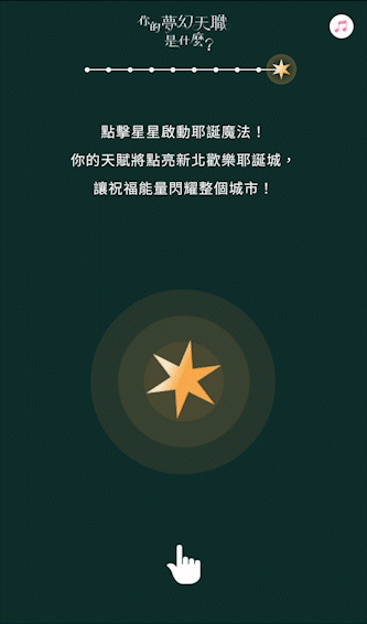 main3.gif