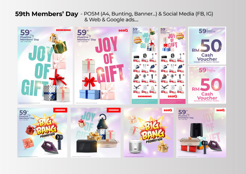 59th Members' Day POSM