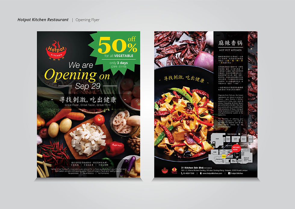 Hotpot Kitchen (Low res)-01