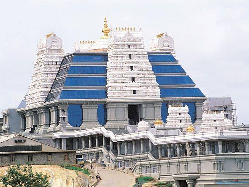 Thumbnail: Explore The Beautiful Bangalore with Nandi Hills