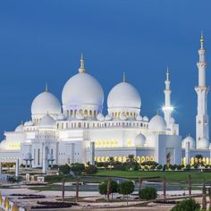 Thumbnail: Gulf Gems: A 5-Day Exploration of Dubai, Sharjah, and Abu Dhabi
