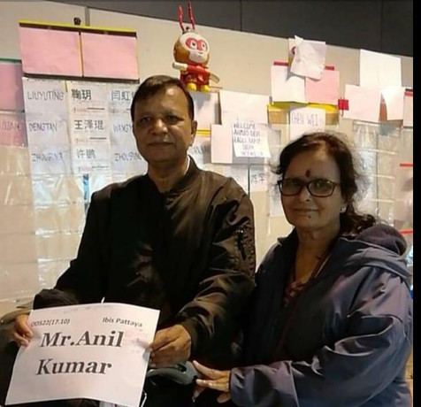 WhatsApp Image 2021-01-23 at 5.44.43 PM