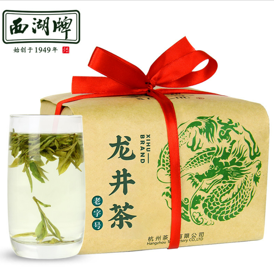 Miniature : Hong Zhou Long Jing Green Tea/XIHUPAI
