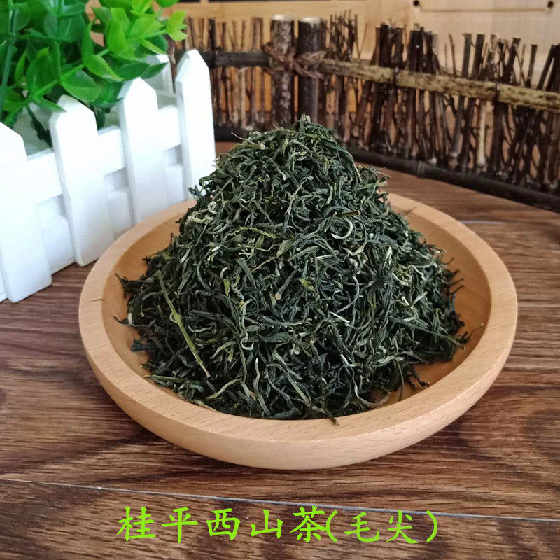 Miniatura: GuiPing Xishan Tea/GuiPing Western Mountain Tea