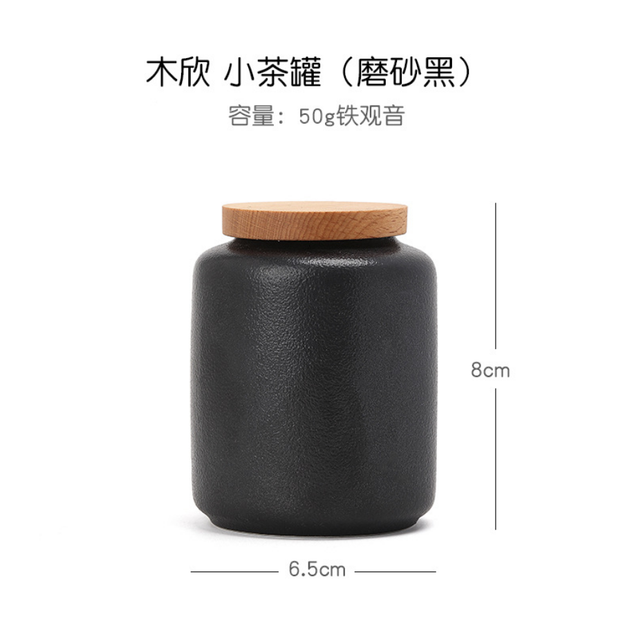 Miniaturbild: Mini Pottery Tea Canister