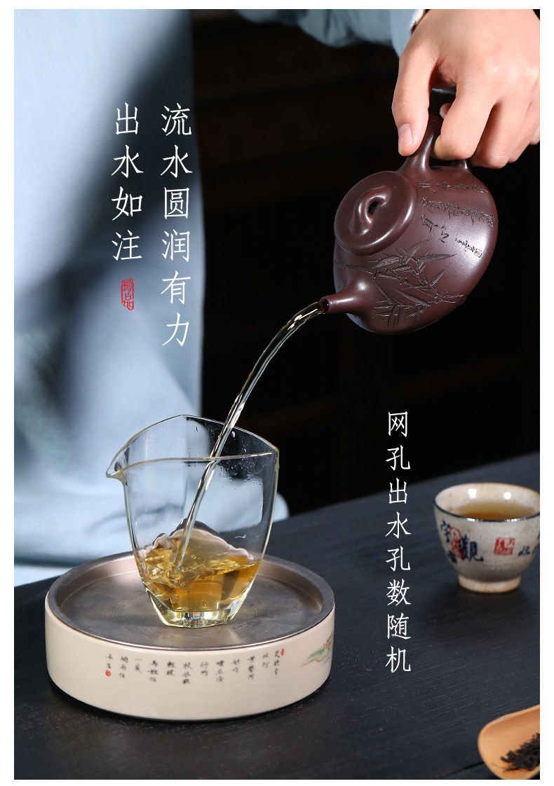 Миниатюра: Yixing Purple Clay Teapot/Yixing Handmade Zisha Teapot