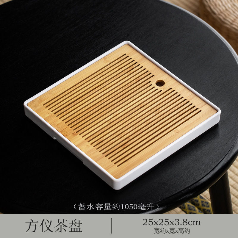 Miniaturbild: Simple Fashion Tea Tray