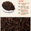 Miniatura: Pu-erh Ripe Loose Tea/Pu-erh Organic Tea, Chinese Tea Farm  Wholesale