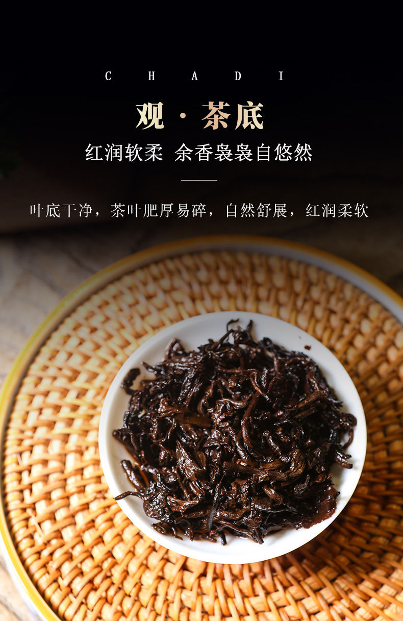 Миниатюра: Pu-erh Tea Cake/Pu-erh Qi-Zi Bing Wholesale
